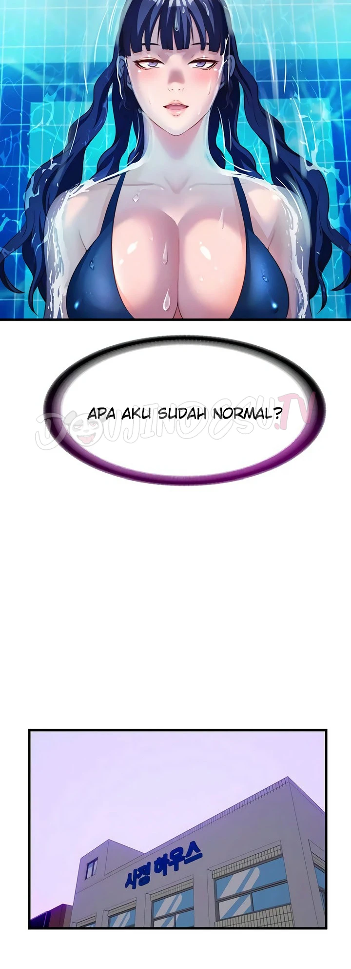 A Situation Full of Erections - Page 31